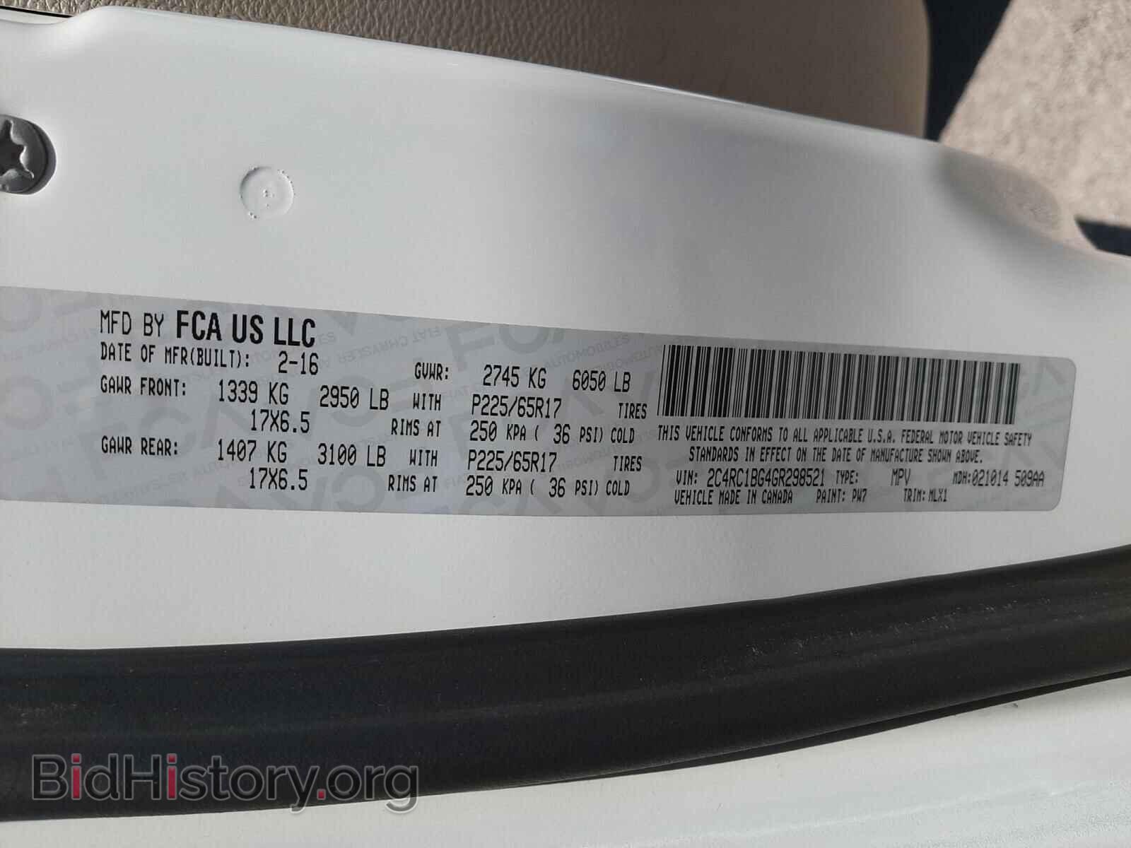 2016 CHRYSLER MINIVAN - VIN: 2C4RC1BG4GR298521 - Фото 10