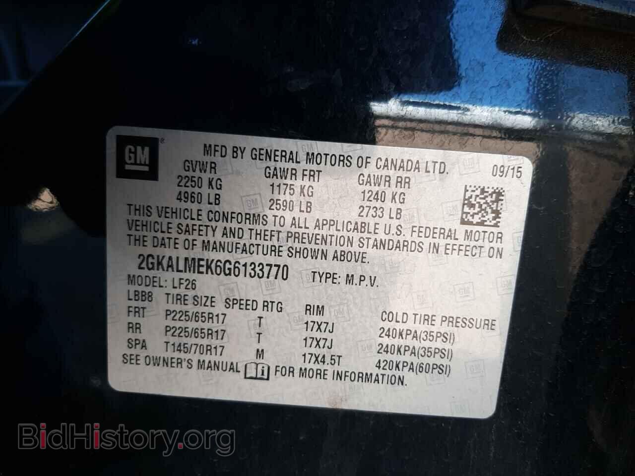 2016 GMC TERRAIN - VIN: 2GKALMEK6G6133770 - Фото 12