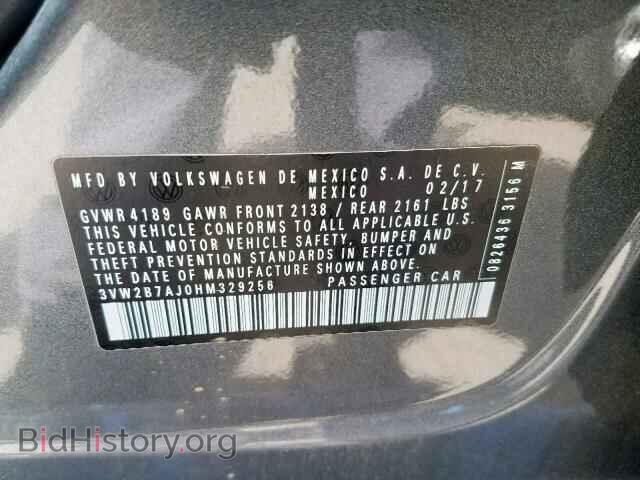 2017 VOLKSWAGEN JETTA - VIN: 3VW2B7AJ0HM329256 - Фото 10