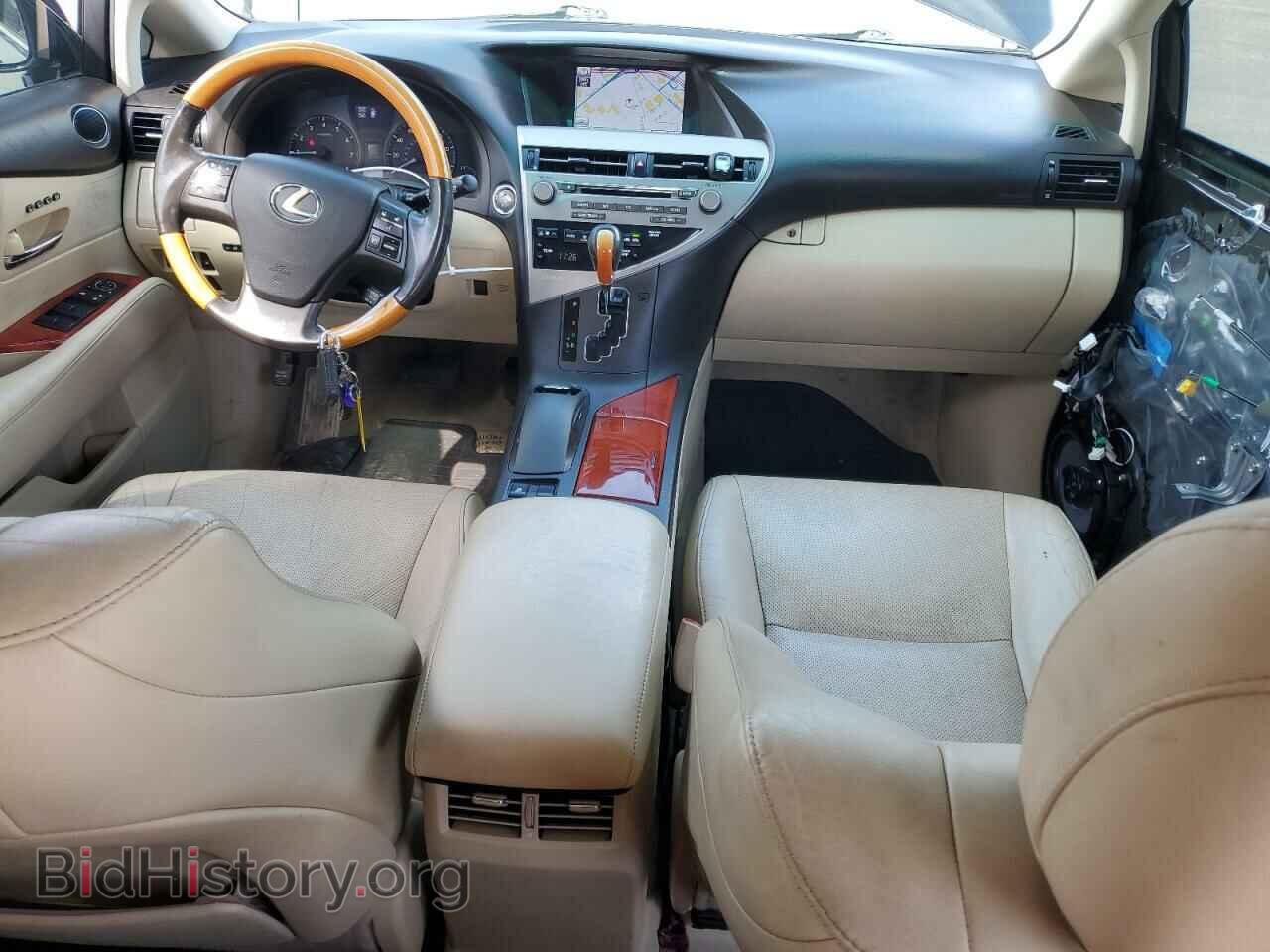 2011 LEXUS RX350 - VIN: 2T2ZK1BA1BC064808 - Фото 8