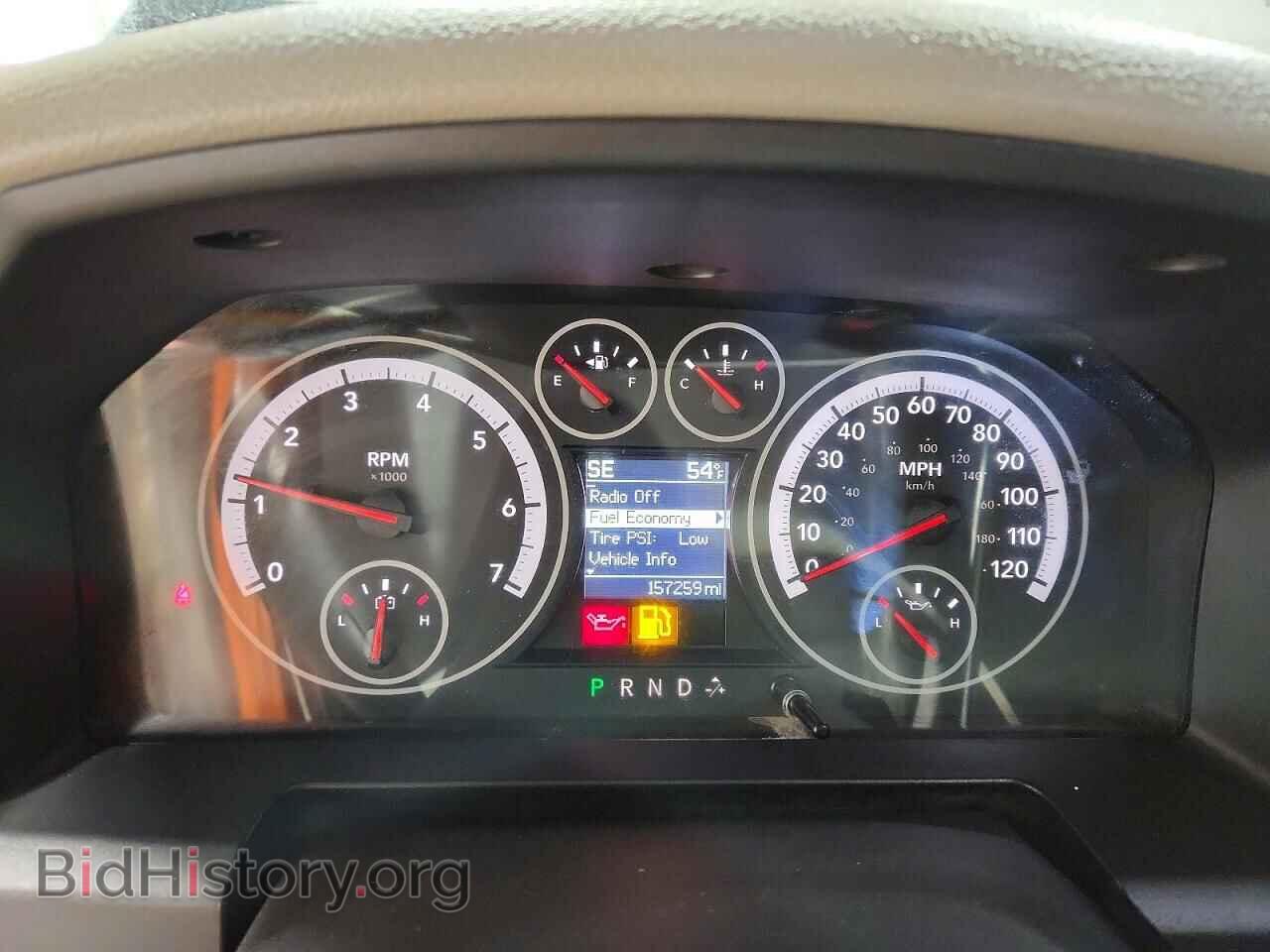 2012 DODGE RAM 1500 - VIN: 1C6RD7GT9CS103132 - Фото 9