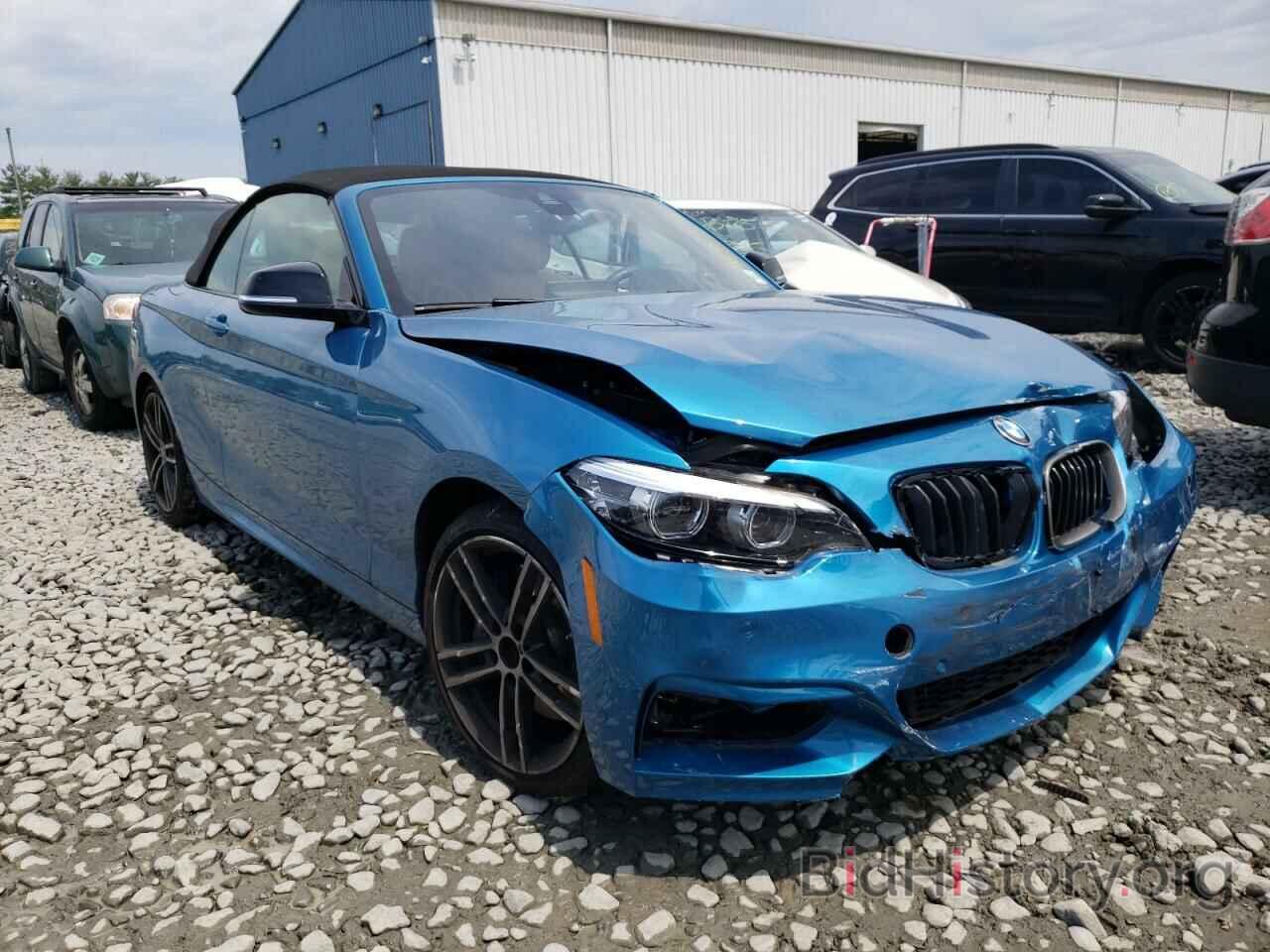 Photo WBA2N3C0XL7F03084 - BMW M2 2020