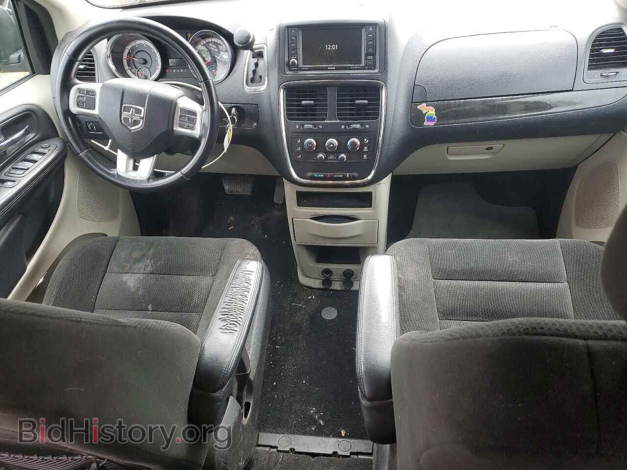 2017 DODGE CARAVAN - VIN: 2C4RDGBG9HR663129 - Фото 8