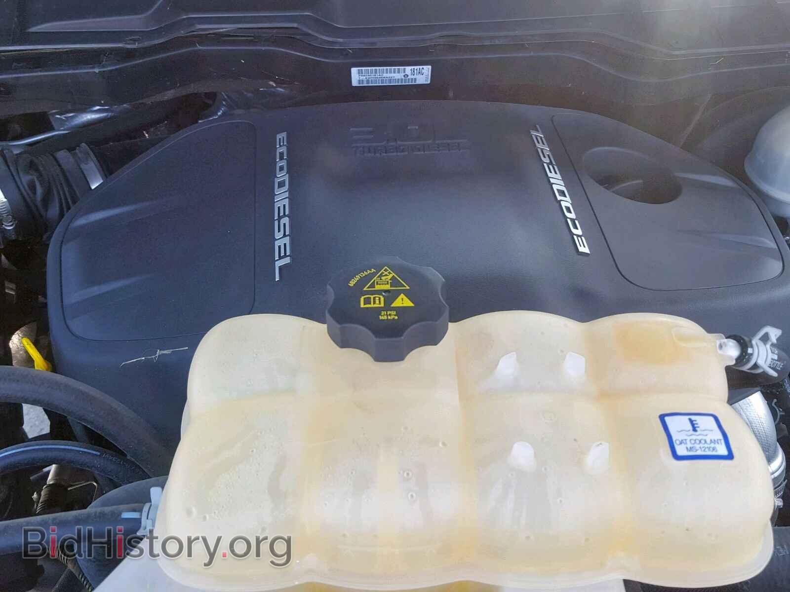2015 RAM 1500 SLT - VIN: 1C6RR7LM6FS609084 - Фото 7