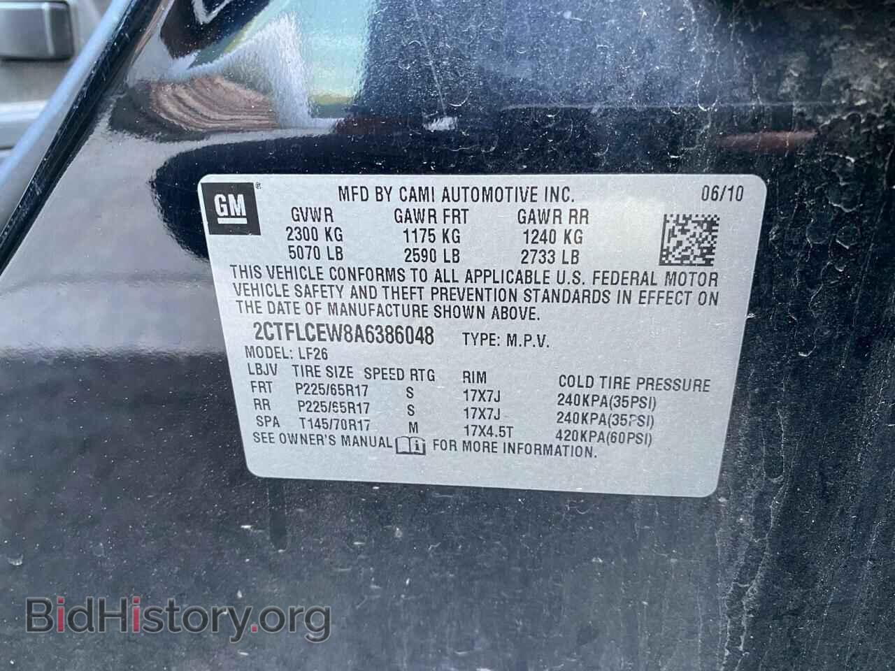 2010 GMC TERRAIN - VIN: 2CTFLCEW8A6386048 - Photo 10