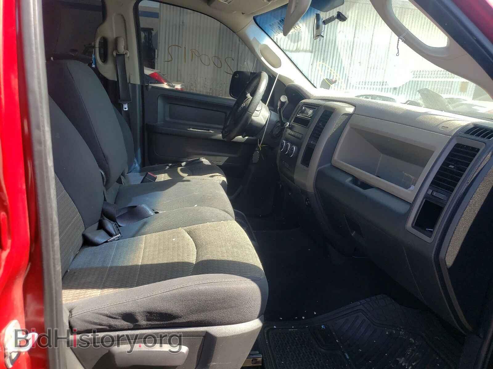 2010 DODGE RAM 1500 - VIN: 1D7RB1CP7AS195395 - Фото 5
