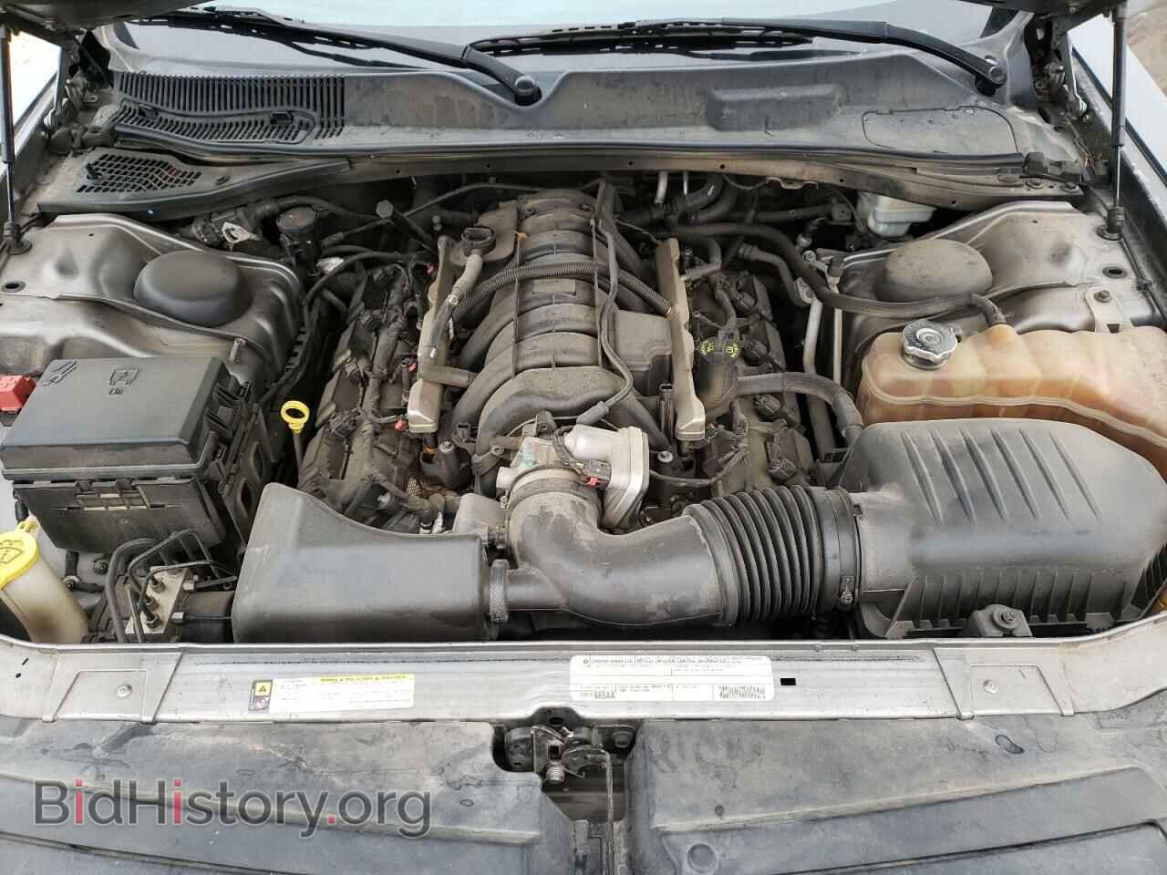 2012 DODGE CHALLENGER - VIN: 2C3CDYBT8CH186902 - Photo 7