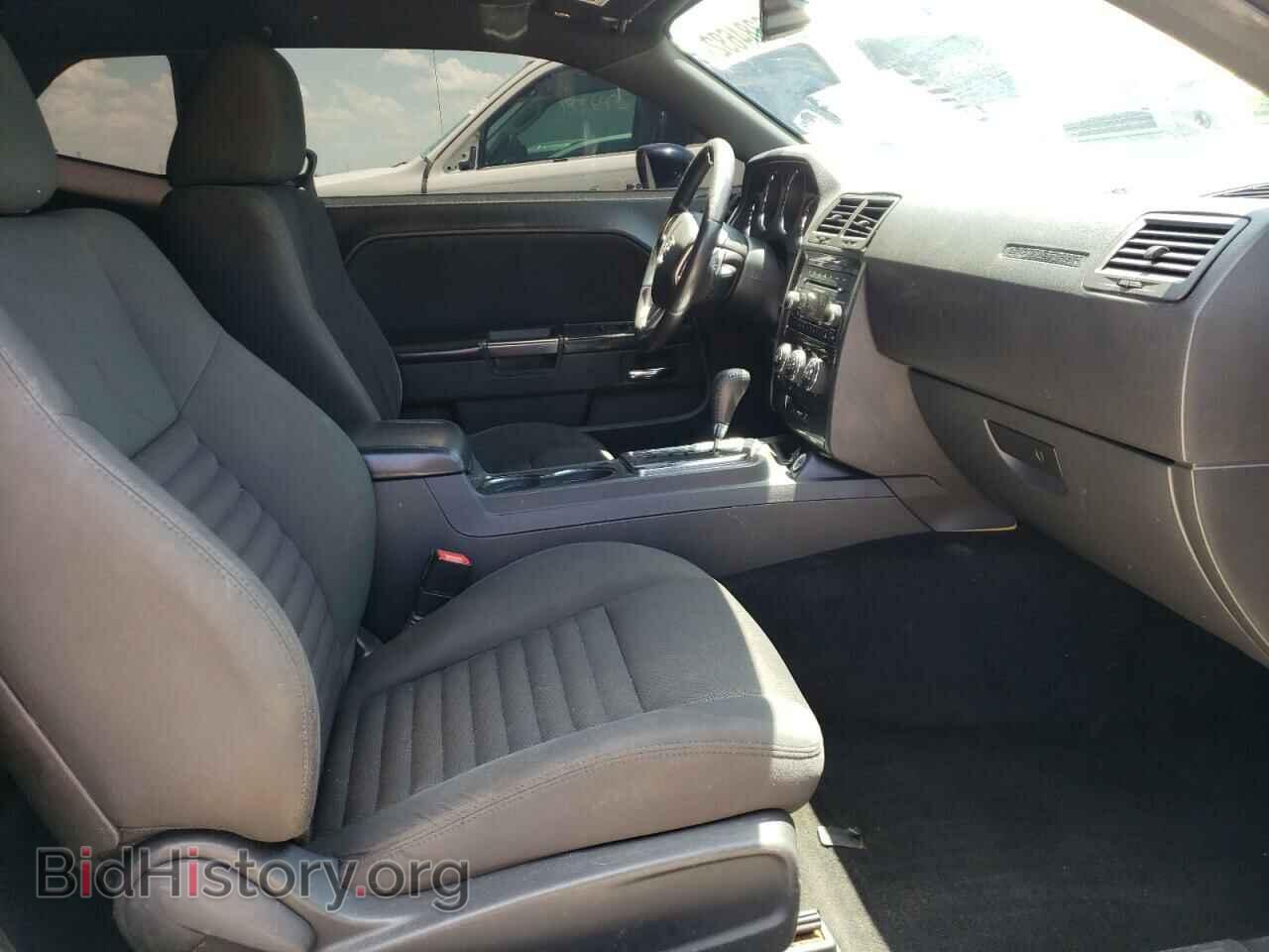 2013 DODGE CHALLENGER - VIN: 2C3CDYAG2DH680811 - Photo 5