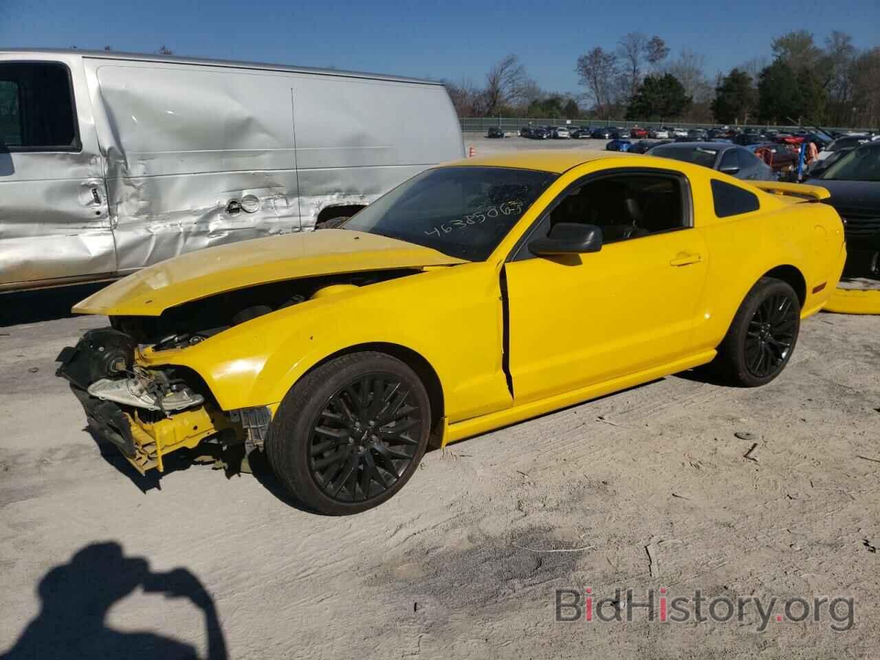 Photo 1ZVFT82H465113199 - FORD MUSTANG 2006