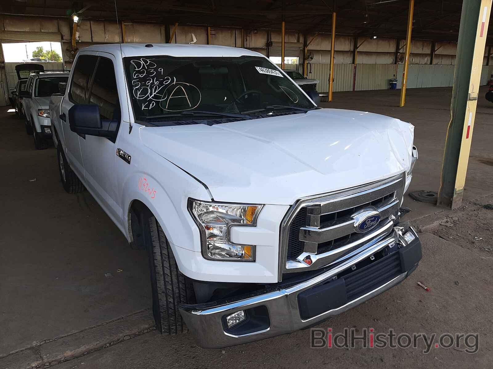 Photo 1FTEW1CF1HKD46911 - FORD F-150 2017