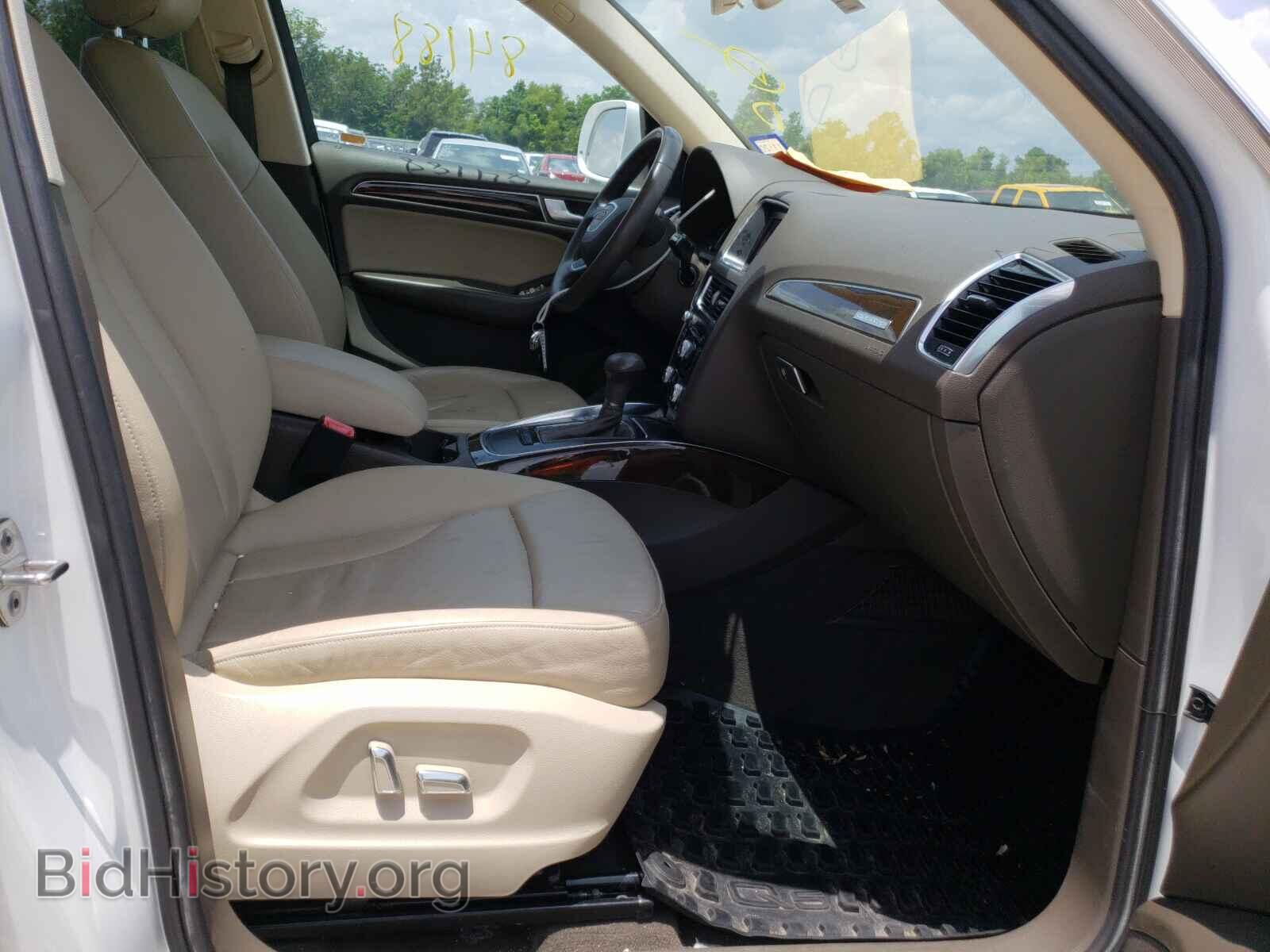 2014 AUDI Q5 - VIN: WA1CFAFP4EA084678 - Фото 5