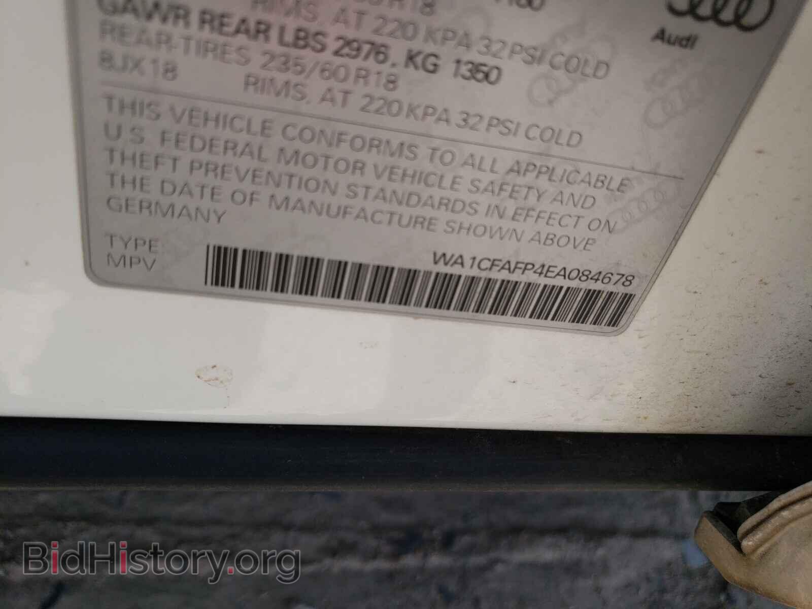 2014 AUDI Q5 - VIN: WA1CFAFP4EA084678 - Фото 10