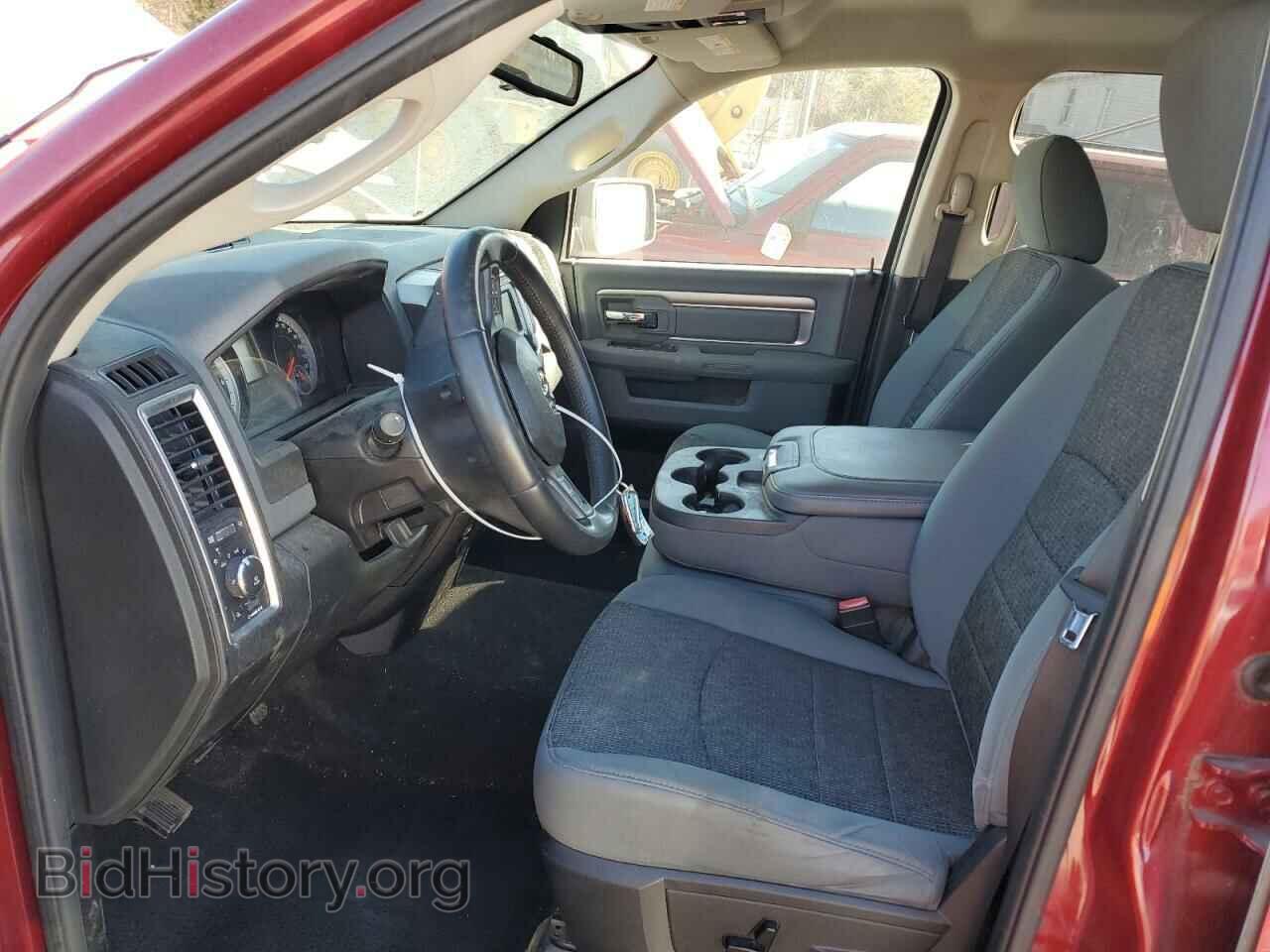 2015 RAM 1500 - VIN: 1C6RR7GT2FS527600 - Фото 7