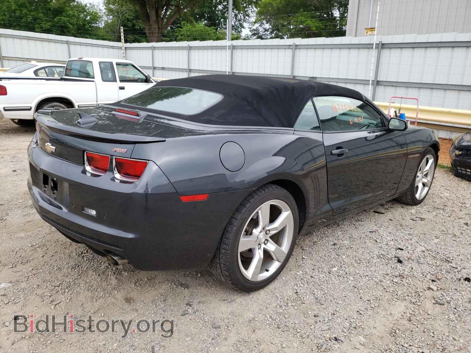 2013 CHEVROLET CAMARO - VIN: 2G1FB3D33D9203494 - Фото 4
