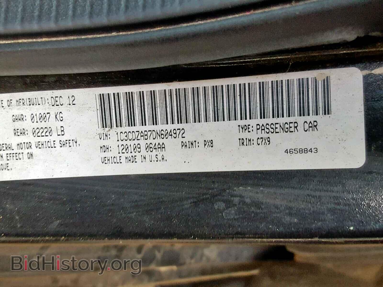 2013 DODGE AVENGER - VIN: 1C3CDZAB7DN604972 - Photo 10