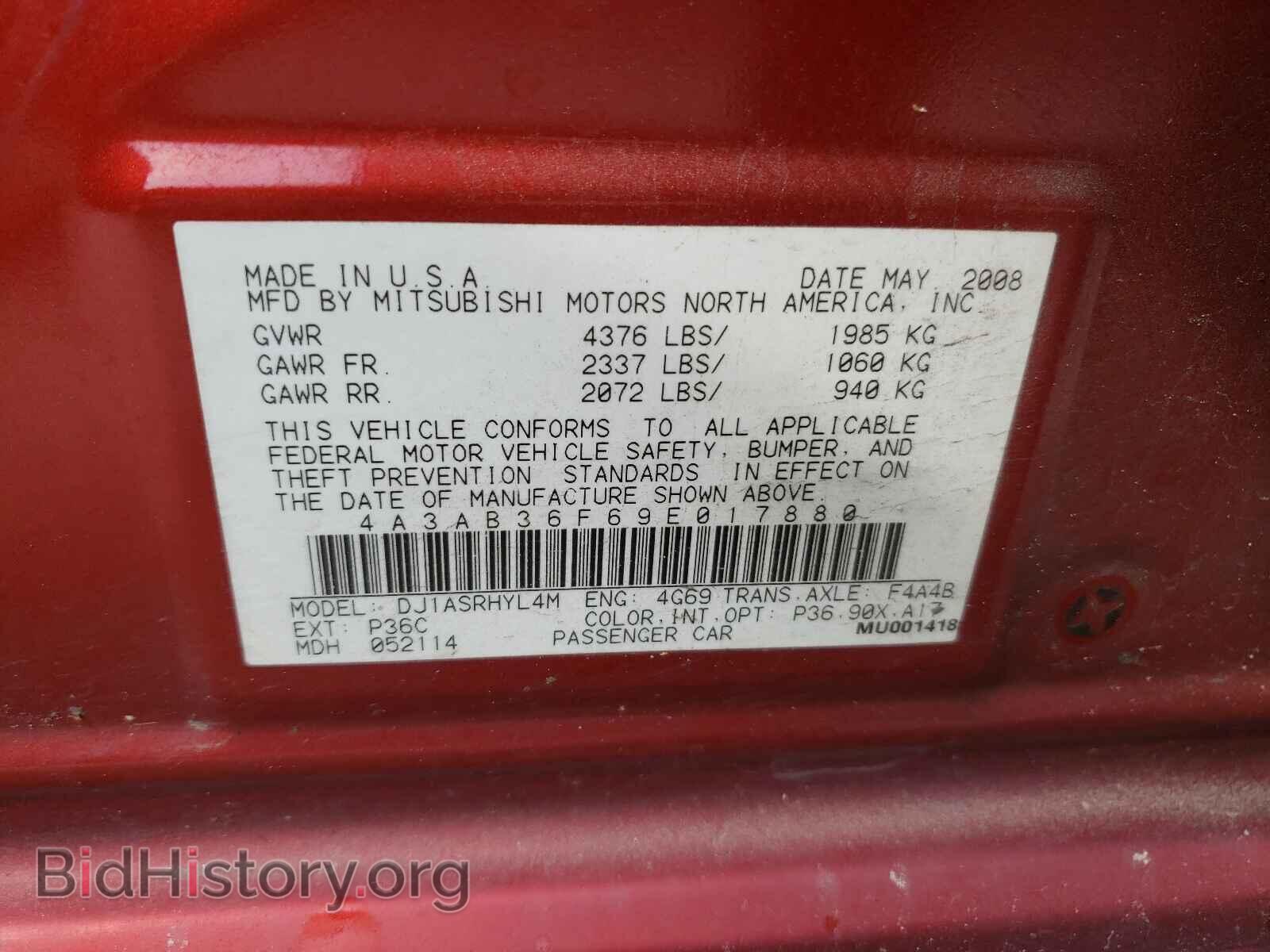 2009 MITSUBISHI GALANT - VIN: 4A3AB36F69E017880 - Фото 10