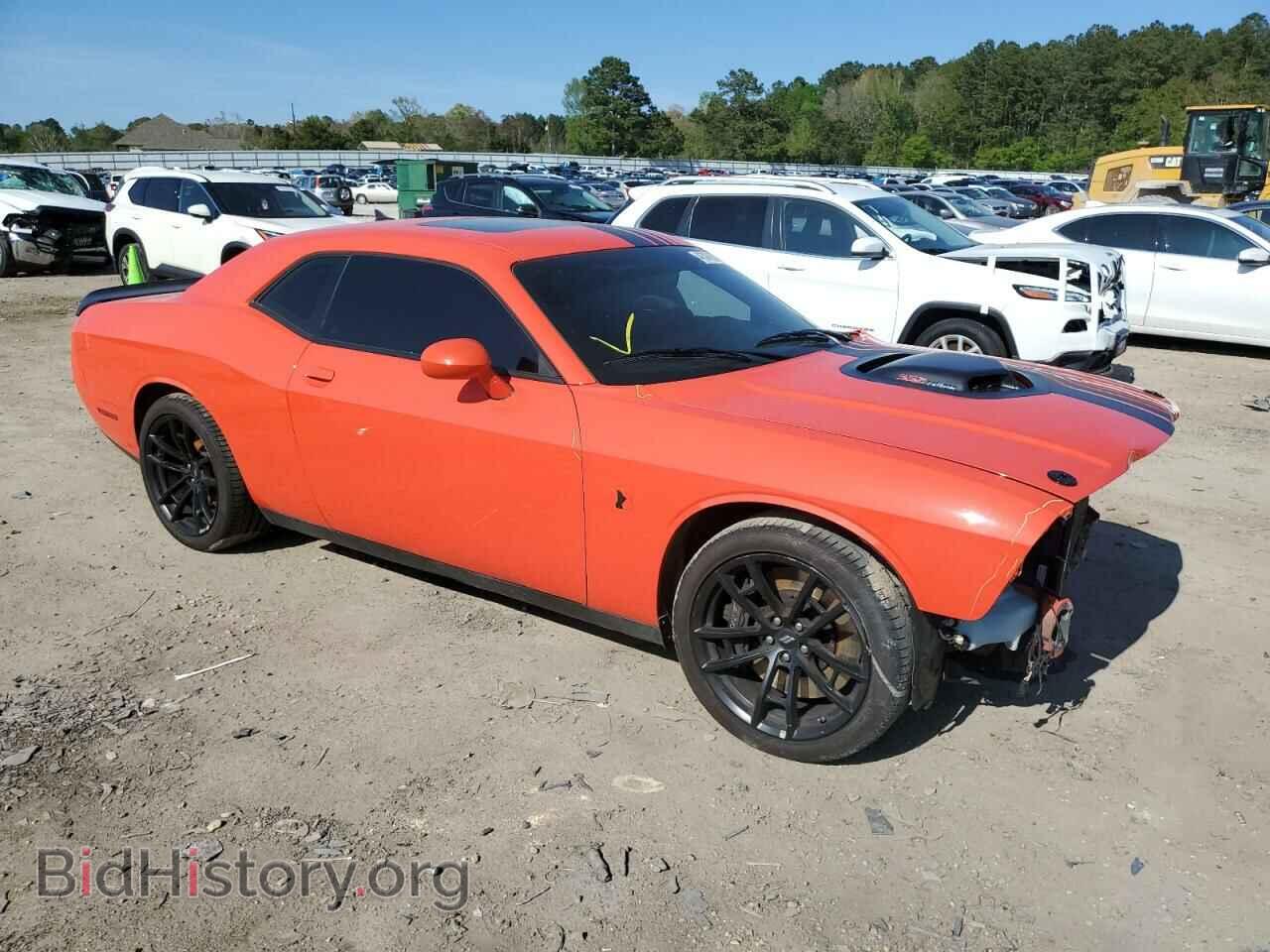 2021 DODGE CHALLENGER - VIN: 2C3CDZFJ3MH521130 - Photo 4