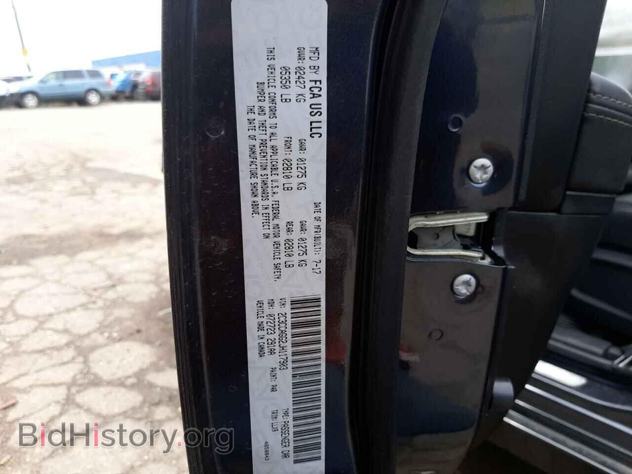 2018 CHRYSLER 300 - VIN: 2C3CCAGG2JH117903 - Фото 10