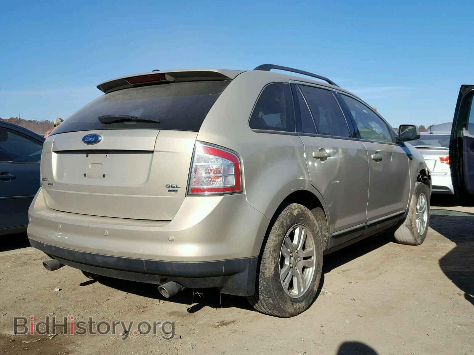 2007 FORD EDGE - VIN: 2FMDK48CX7BB40773 - Photo 4