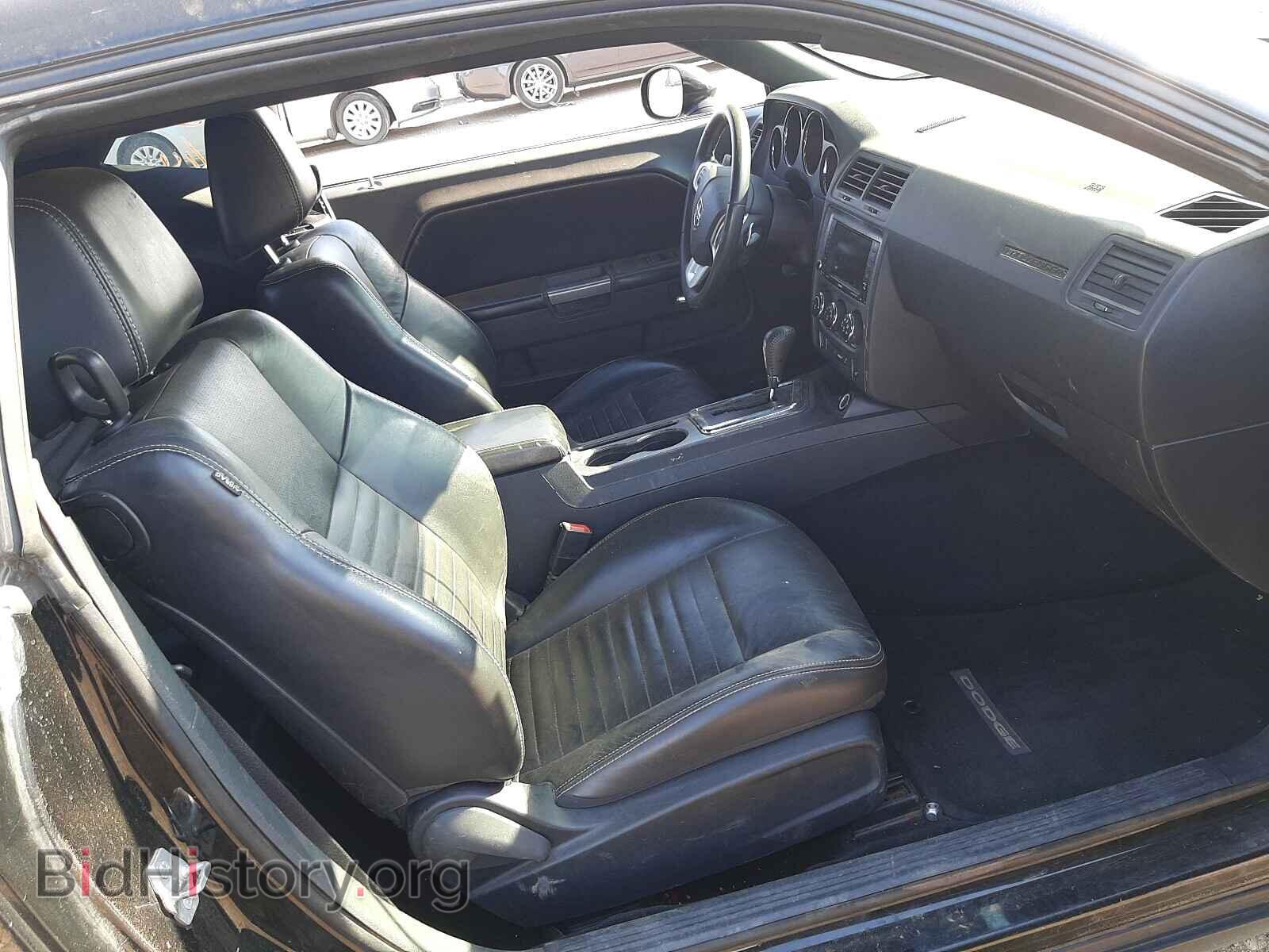 2014 DODGE CHALLENGER - VIN: 2C3CDYBT0EH285491 - Фото 5