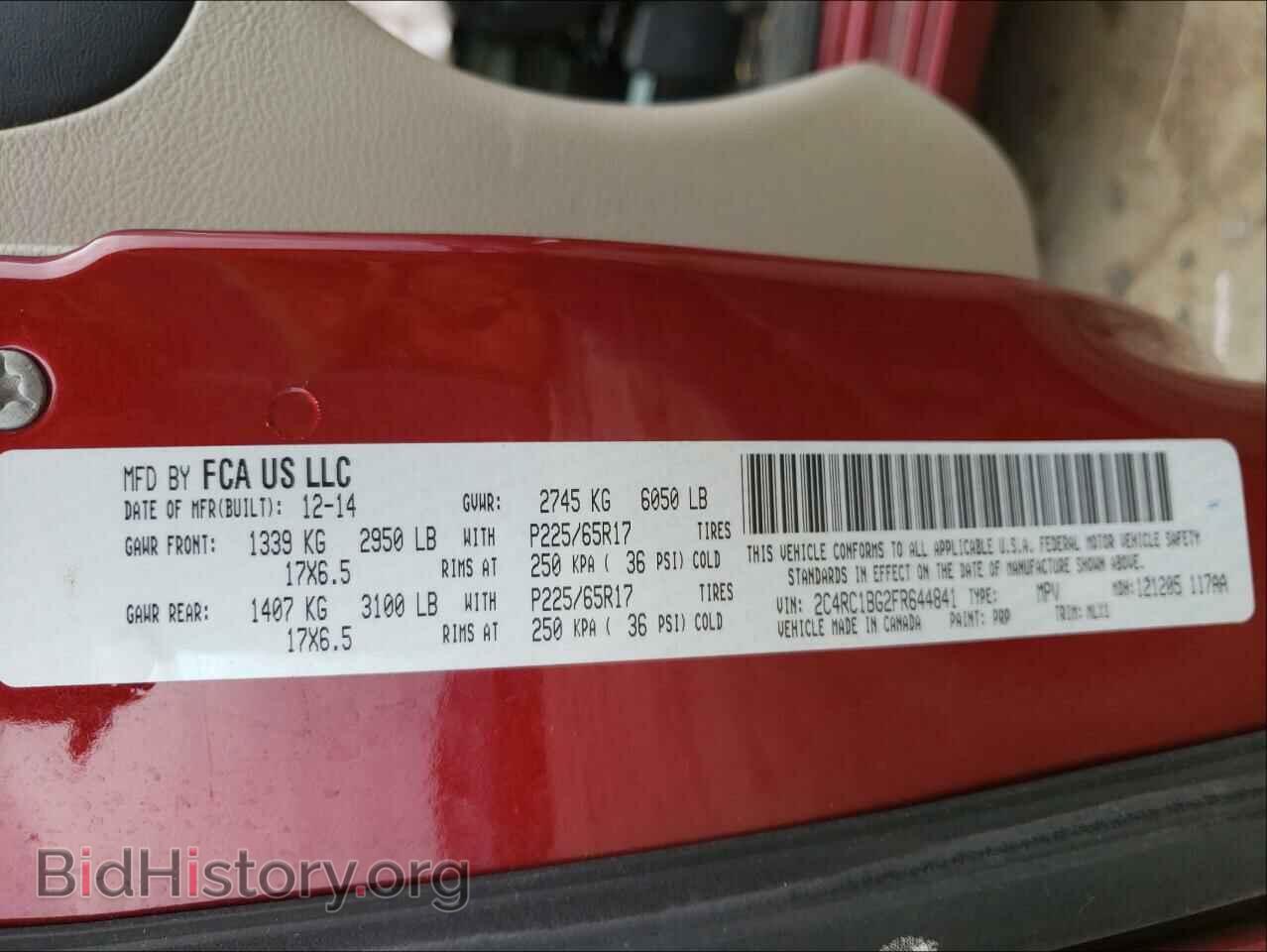 2015 CHRYSLER MINIVAN - VIN: 2C4RC1BG2FR644841 - Photo 10