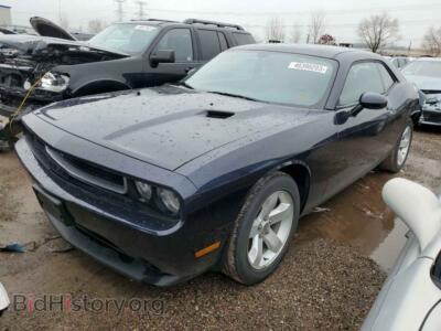 2012 Dodge CHALLENGER, синий — VIN 2C3CDYAG5CH131473, Copart