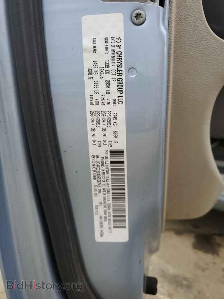 2013 CHRYSLER MINIVAN - VIN: 2C4RC1BG4DR556743 - Фото 13