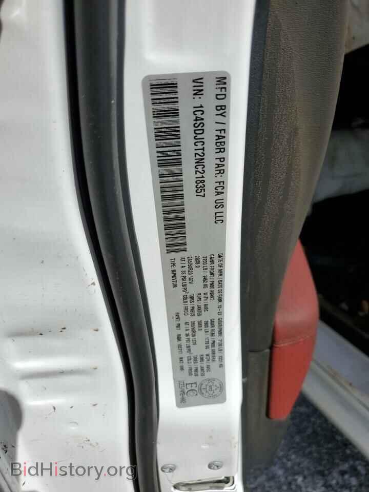2022 DODGE DURANGO - VIN: 1C4SDJCT2NC218357 - Фото 13