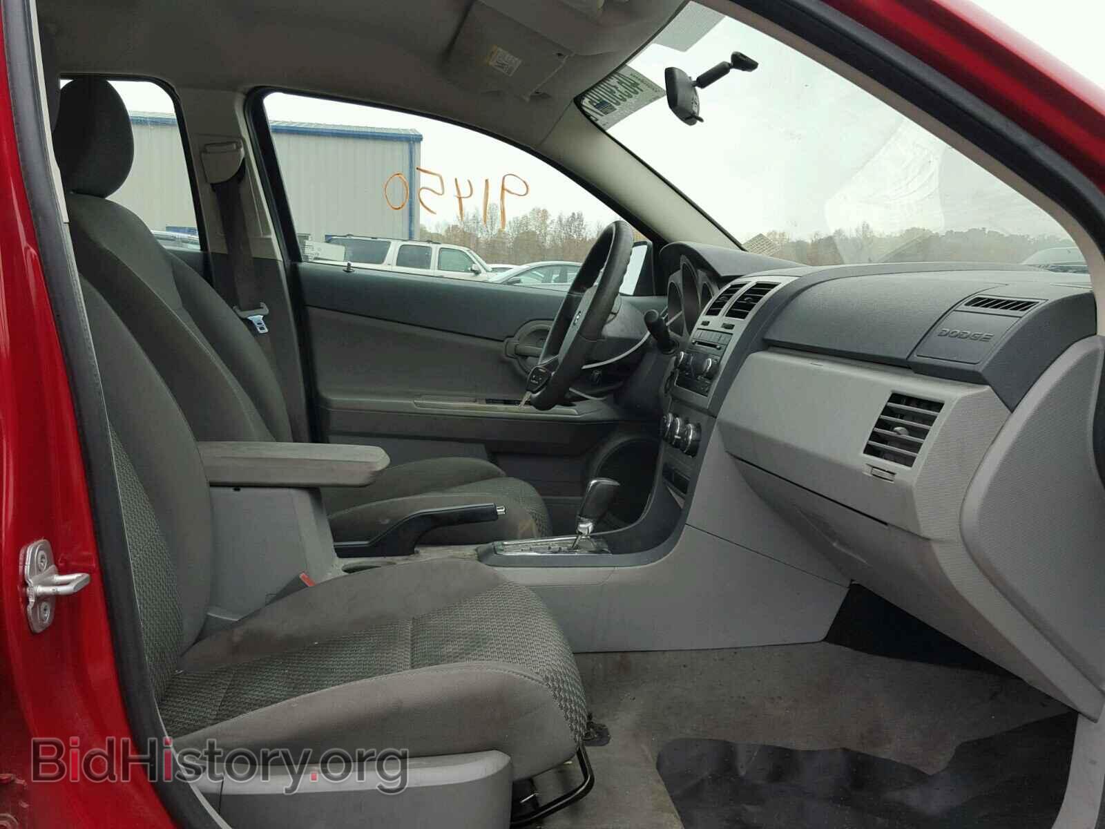 2008 DODGE AVENGER - VIN: 1B3LC46K78N166309 - Фото 5