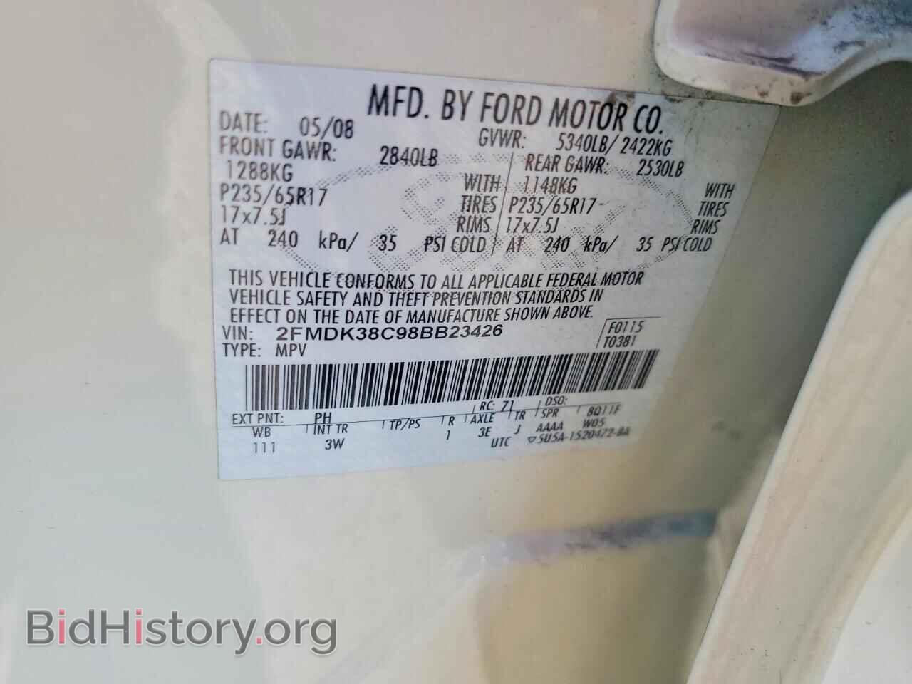 2008 FORD EDGE - VIN: 2FMDK38C98BB23426 - Photo 14