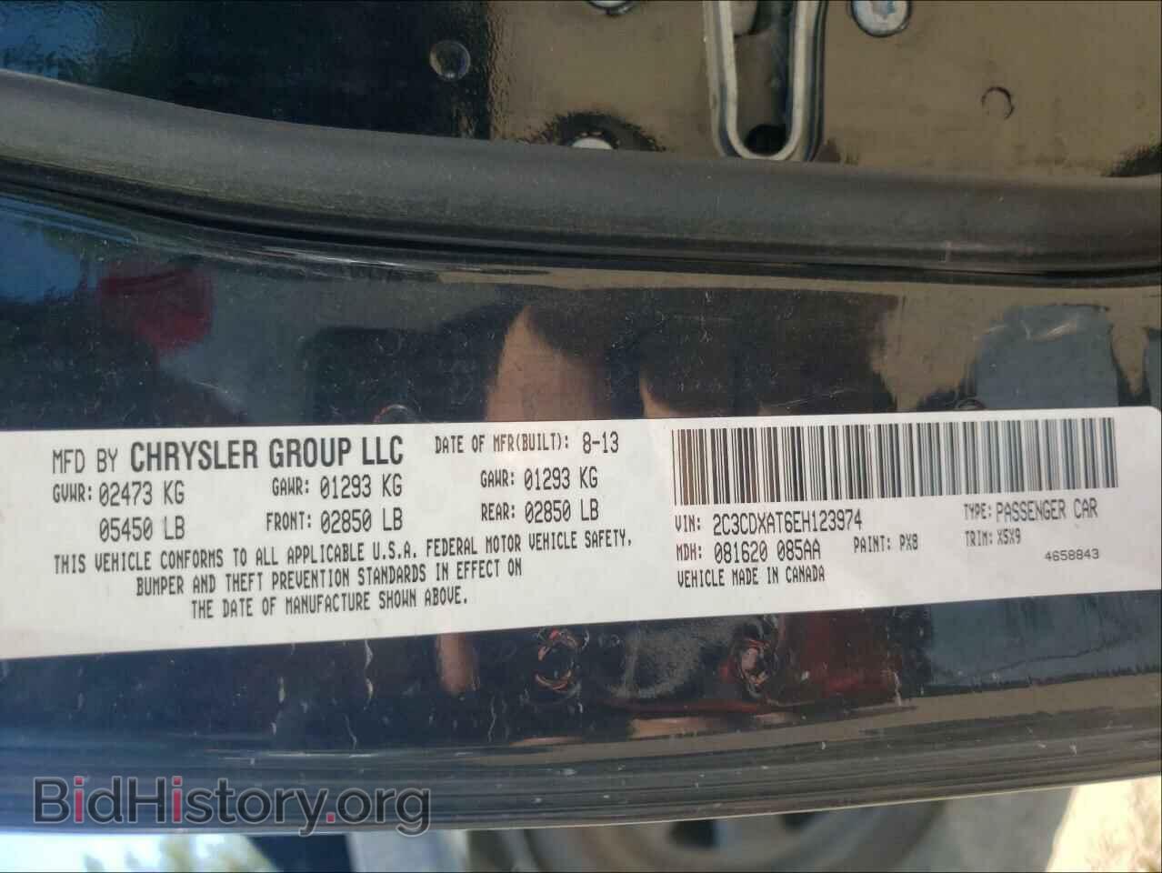 2014 DODGE CHARGER - VIN: 2C3CDXAT6EH123974 - Фото 10