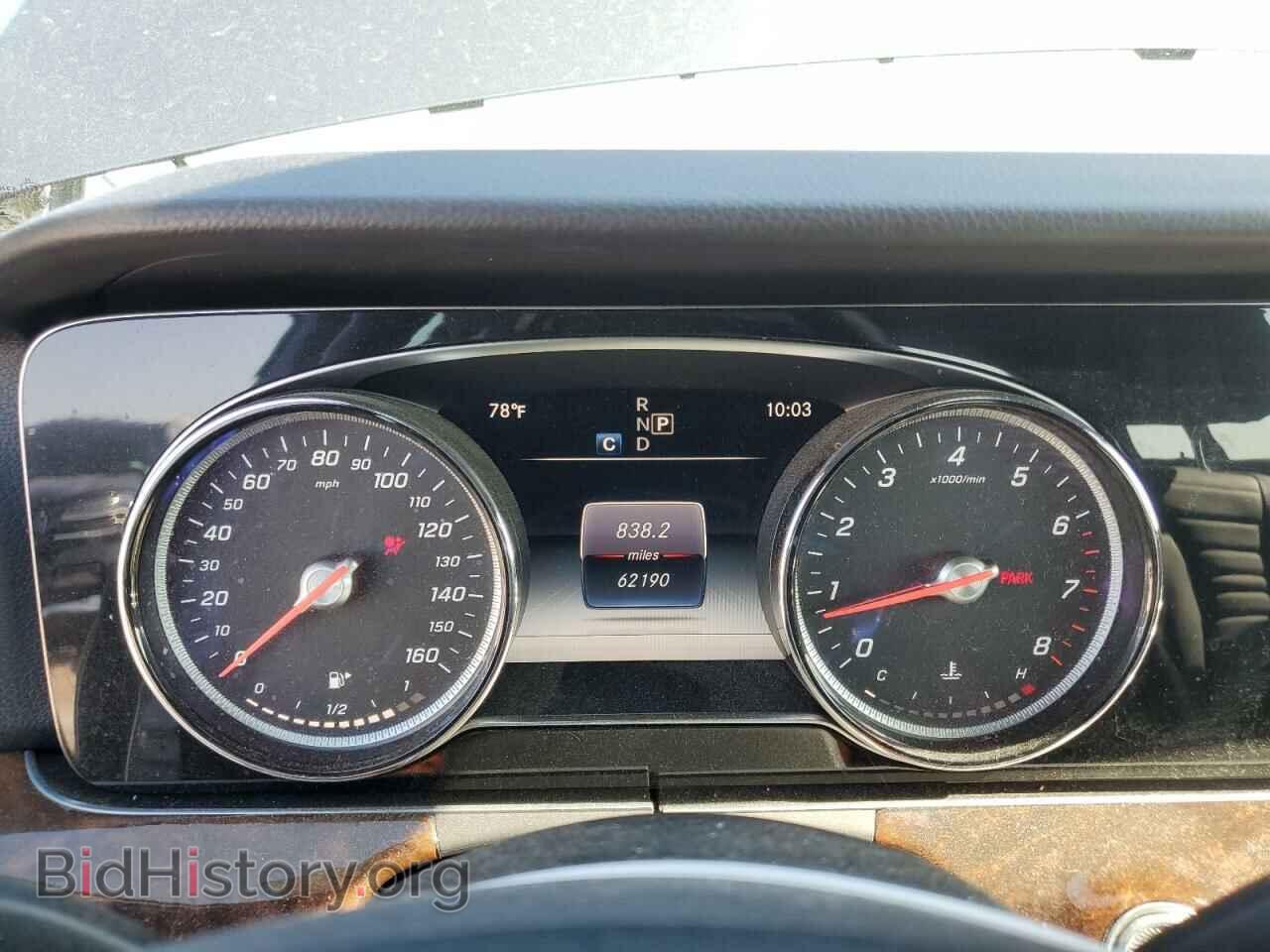 2017 MERCEDES-BENZ E-CLASS - VIN: WDDZF4KB2HA206363 - Фото 9