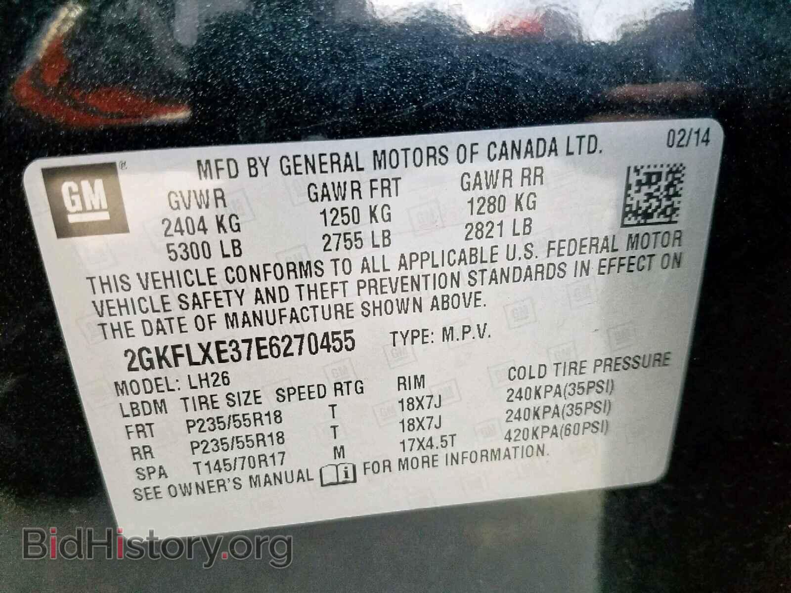 2014 GMC TERRAIN - VIN: 2GKFLXE37E6270455 - Фото 10