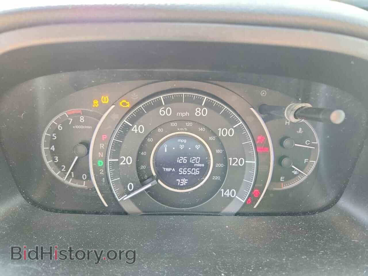 2014 HONDA CRV - VIN: 2HKRM3H59EH542396 - Фото 9