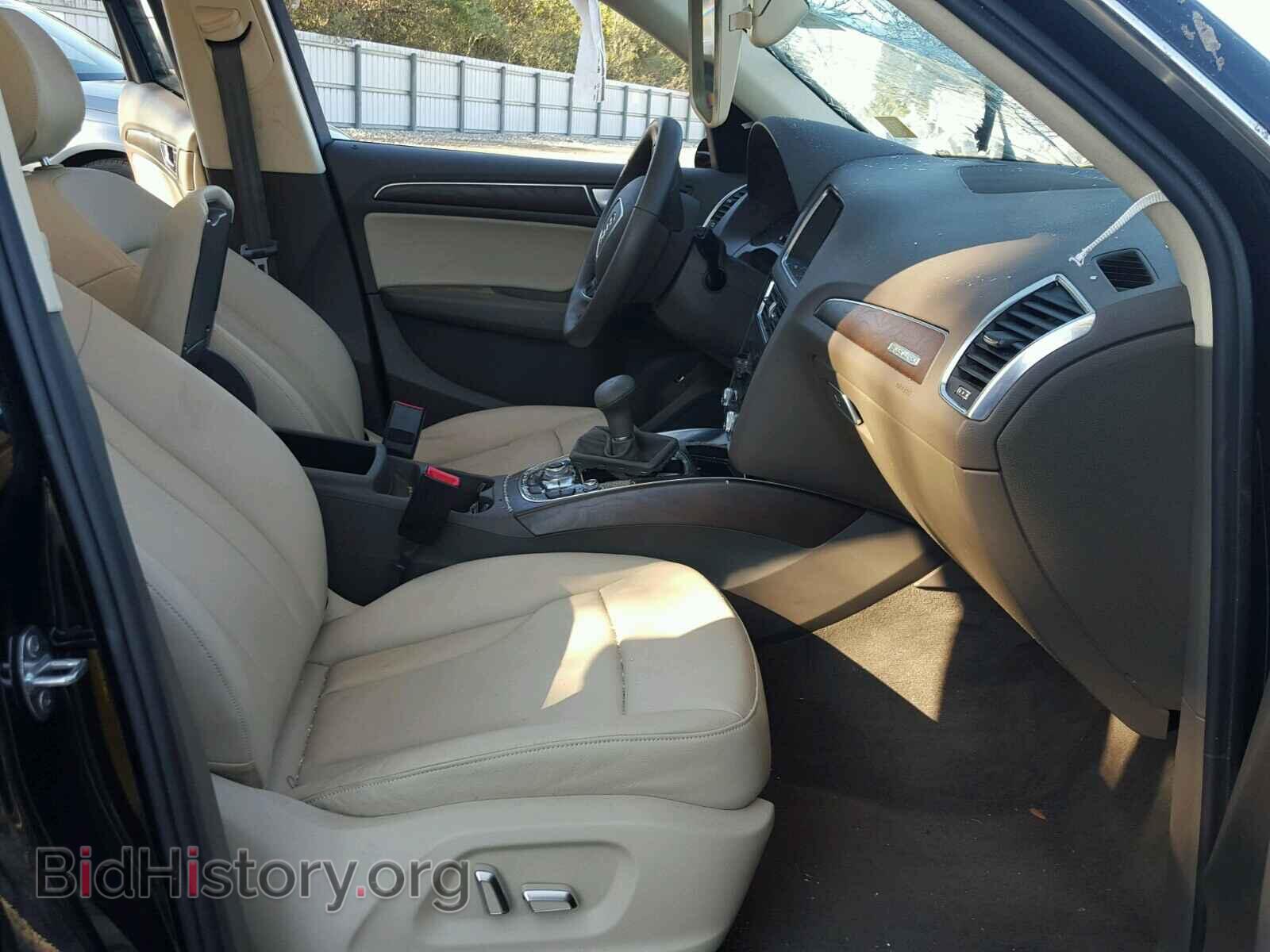 2017 AUDI Q5 - VIN: WA1C2AFP2HA075249 - Фото 5