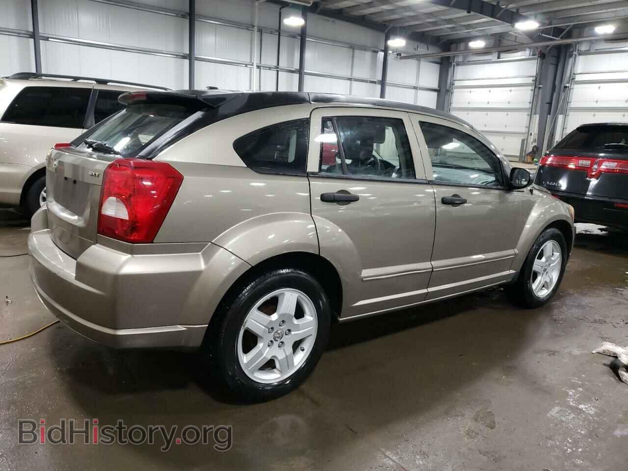 2008 DODGE CALIBER - VIN: 1B3HB48BX8D695054 - Фото 3