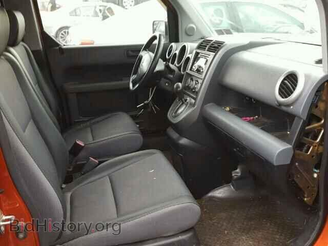 2003 HONDA ELEMENT - VIN: 5J6YH28573L053489 - Photo 5