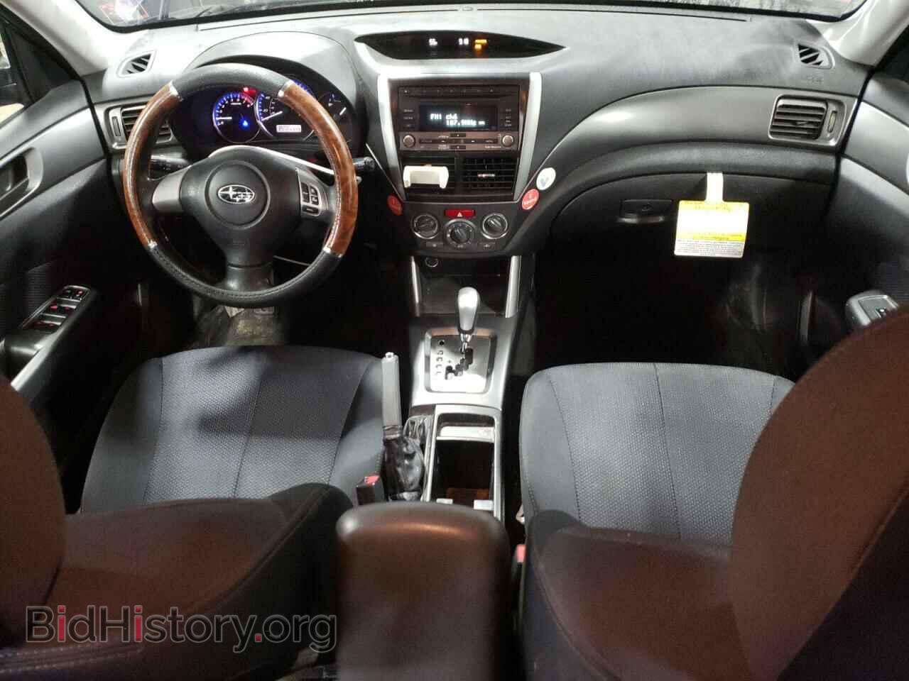 2012 SUBARU FORESTER - VIN: JF2SHABC3CH444625 - Фото 8