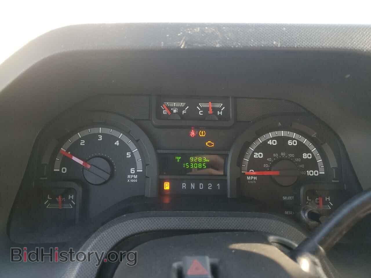 2014 FORD ALL Models - VIN: 1FTNE2EW3EDA79437 - Photo 9
