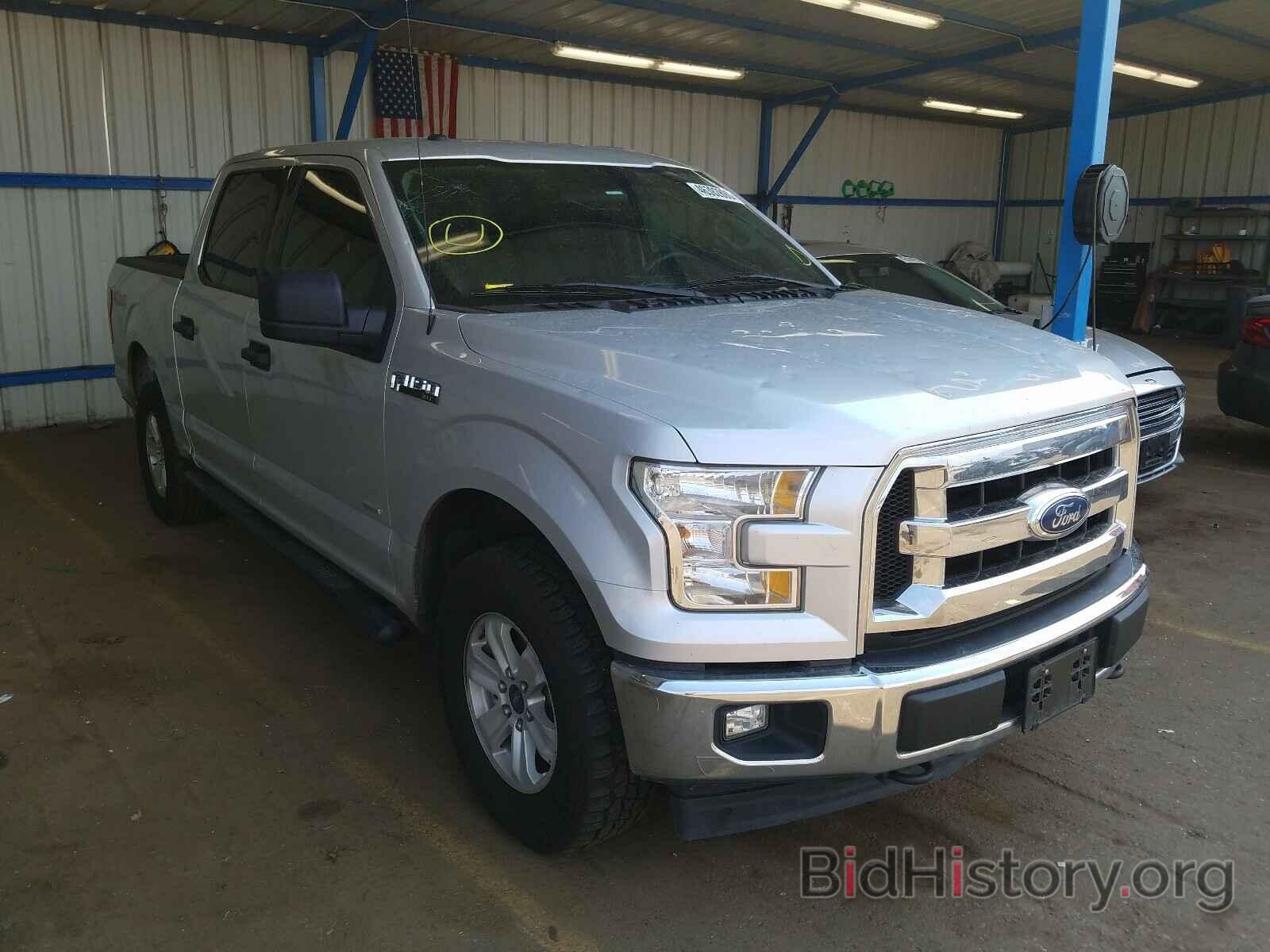 Photo 1FTEW1EP9HKD44538 - FORD F-150 2017