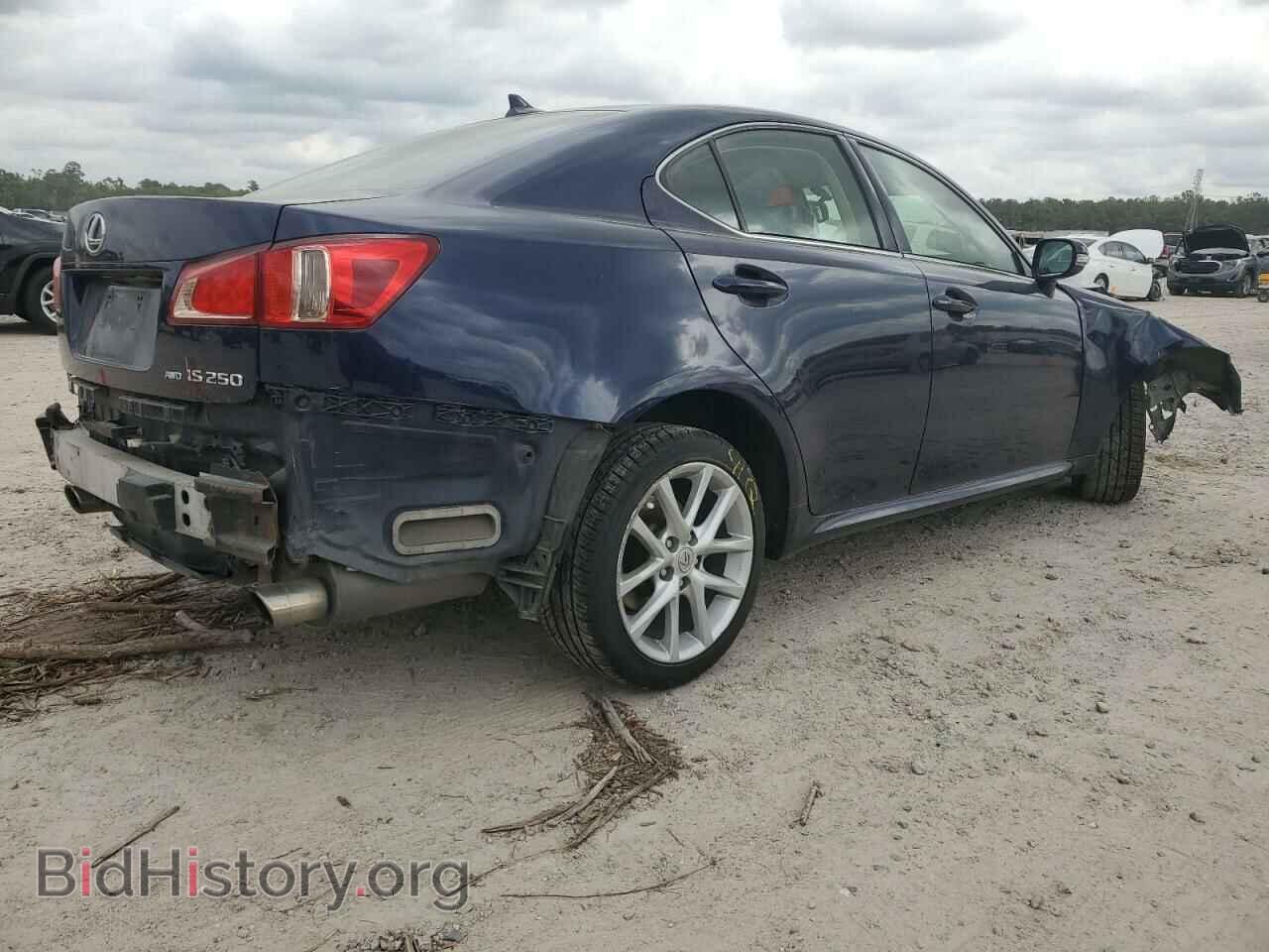 2013 LEXUS IS - VIN: JTHCF5C20D5061815 - Фото 3