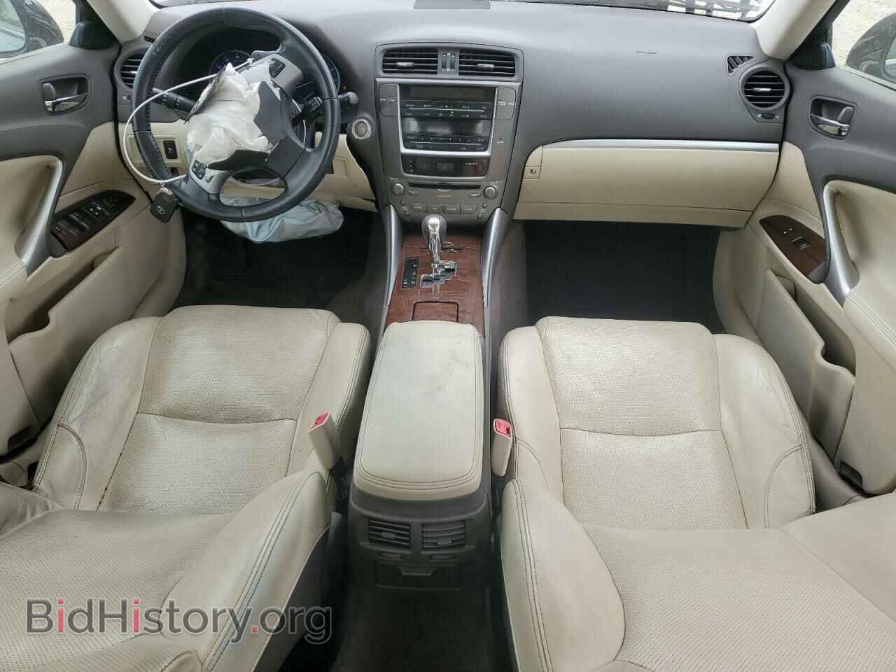 2013 LEXUS IS - VIN: JTHCF5C20D5061815 - Фото 8