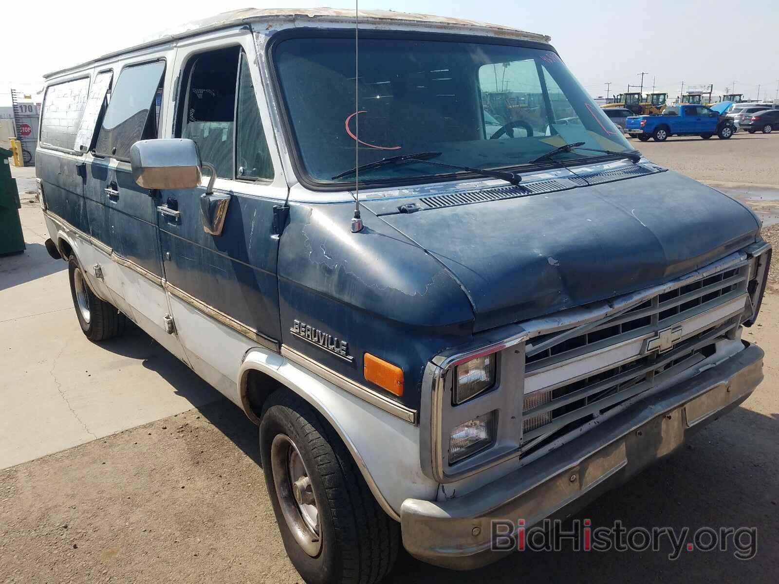 Photo 1GNEG25K3L7167429 - CHEVROLET G SERIES 1990