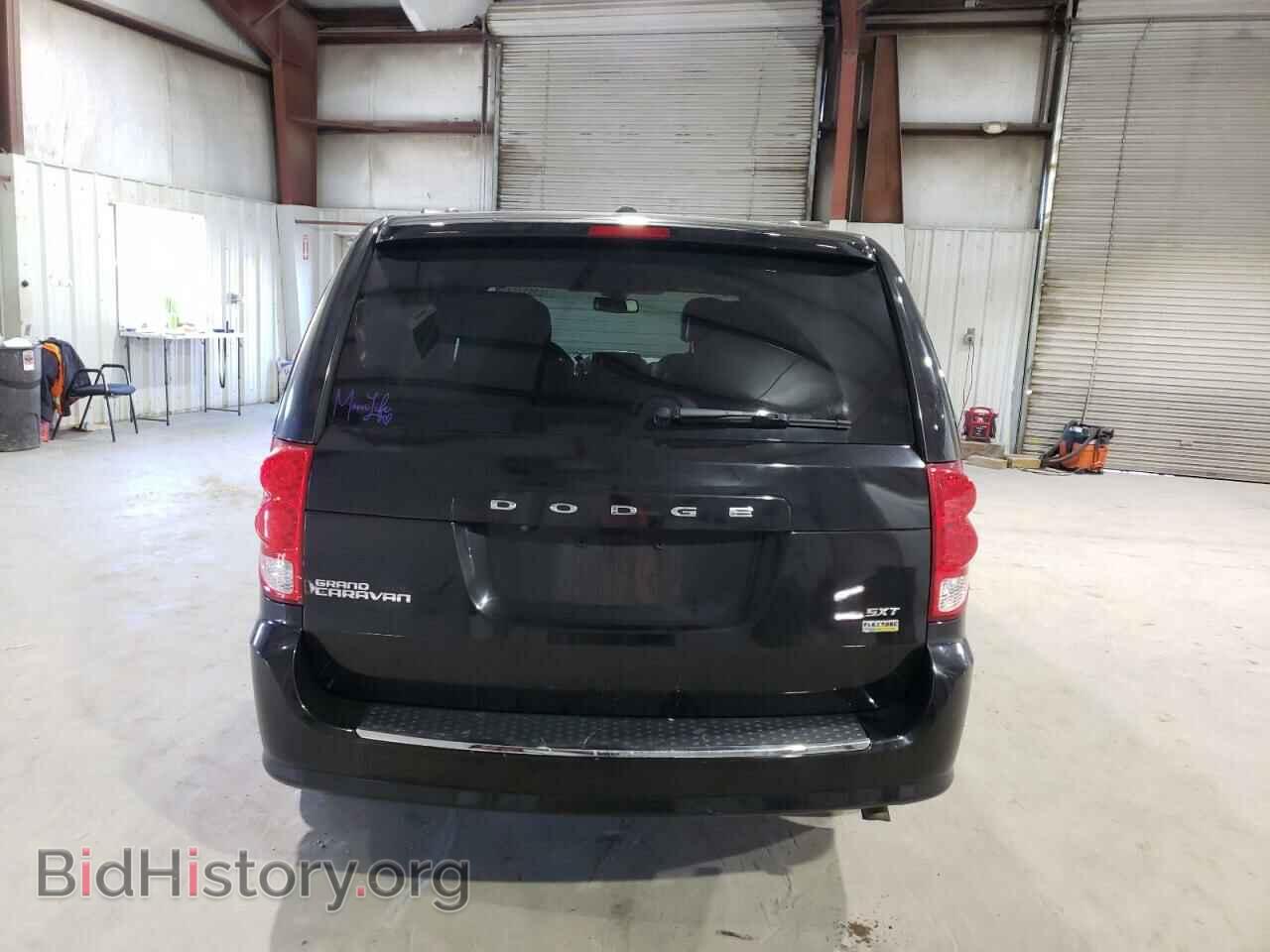 2019 DODGE CARAVAN - VIN: 2C4RDGCG7KR544565 - Фото 6
