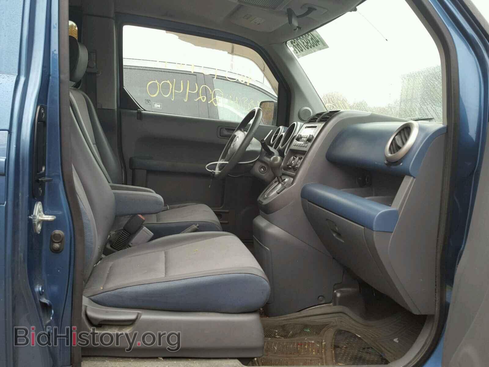 2006 HONDA ELEMENT - VIN: 5J6YH28736L017756 - Photo 5