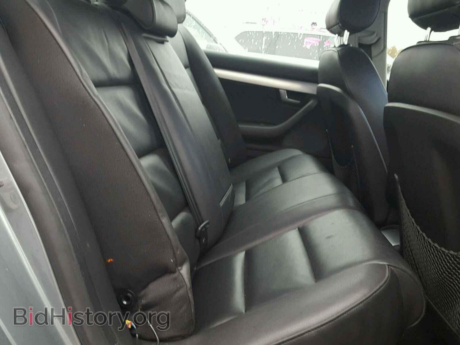 2007 AUDI A4 - VIN: WAUDF78E97A240657 - Фото 6