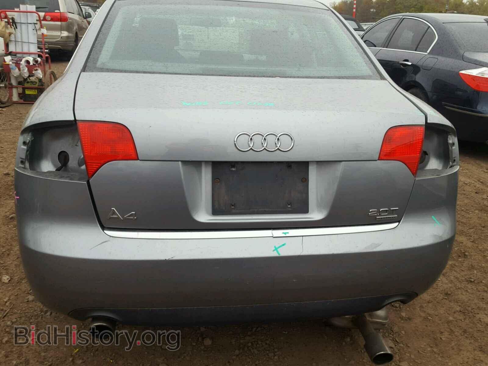 2007 AUDI A4 - VIN: WAUDF78E97A240657 - Фото 9