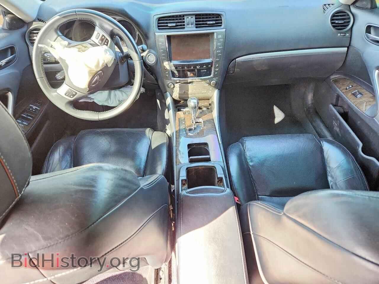2012 LEXUS IS - VIN: JTHBF5C23C5181988 - Фото 8