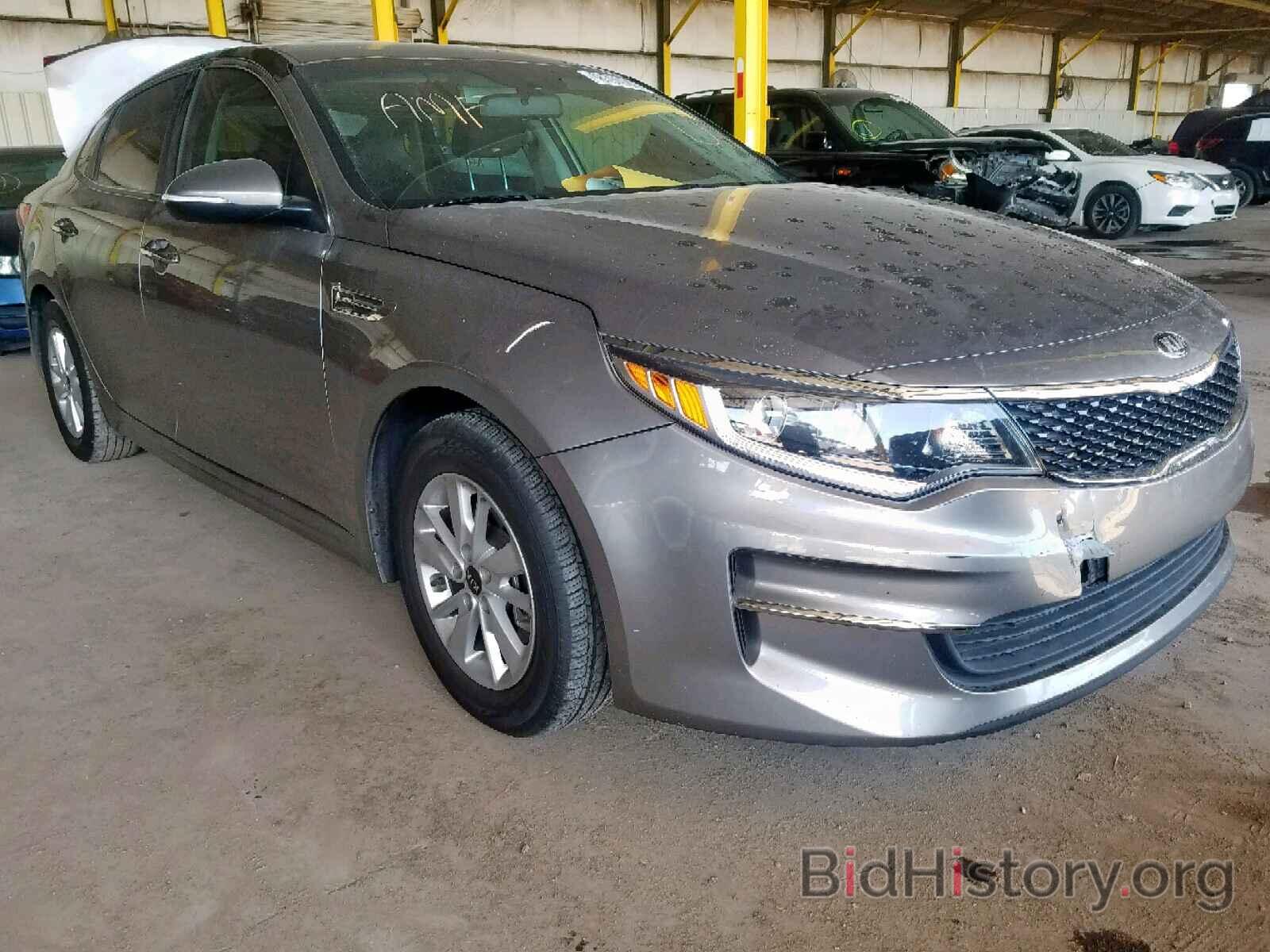 Фотография 5XXGT4L35GG115950 - KIA OPTIMA LX 2016