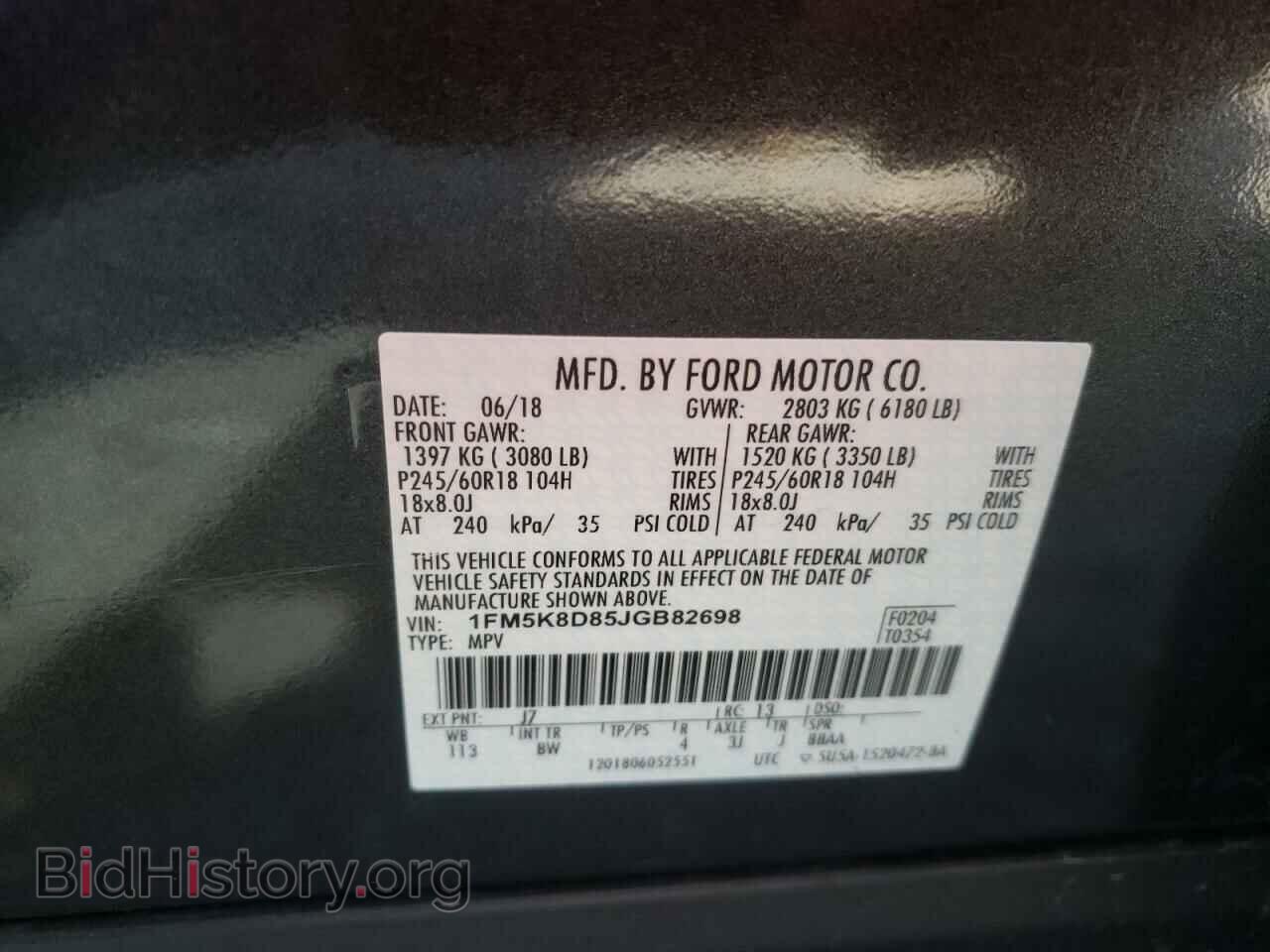 2018 FORD EXPLORER - VIN: 1FM5K8D85JGB82698 - Фото 10